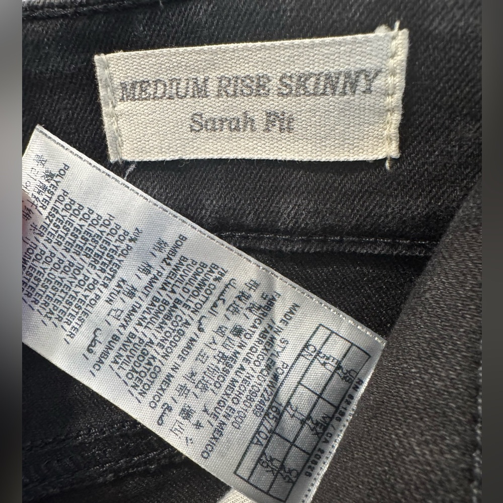 Guess Black Sarah Fit Medium Rise Skinny Jeans - Picture 4 of 5